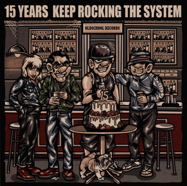 Sampler -15 Years keep rocking the system-